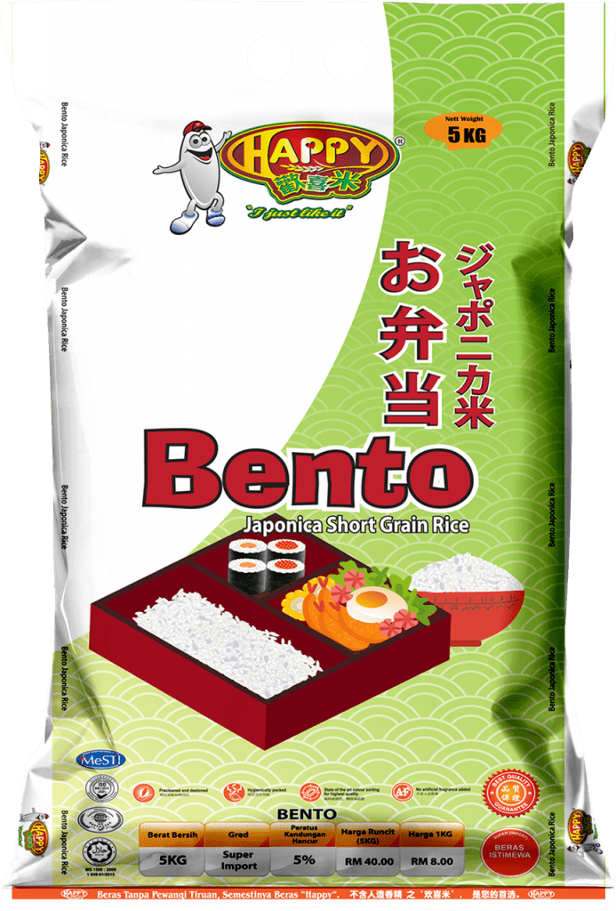 Rice by Happy Rice | Rice Supplier Kuching, Sarawak